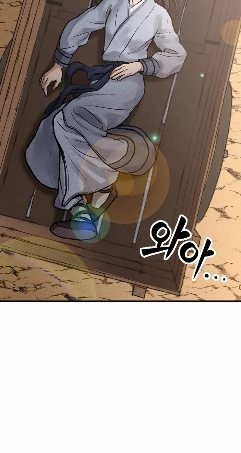Battle Without Sect Chapter 6 page 48 - 