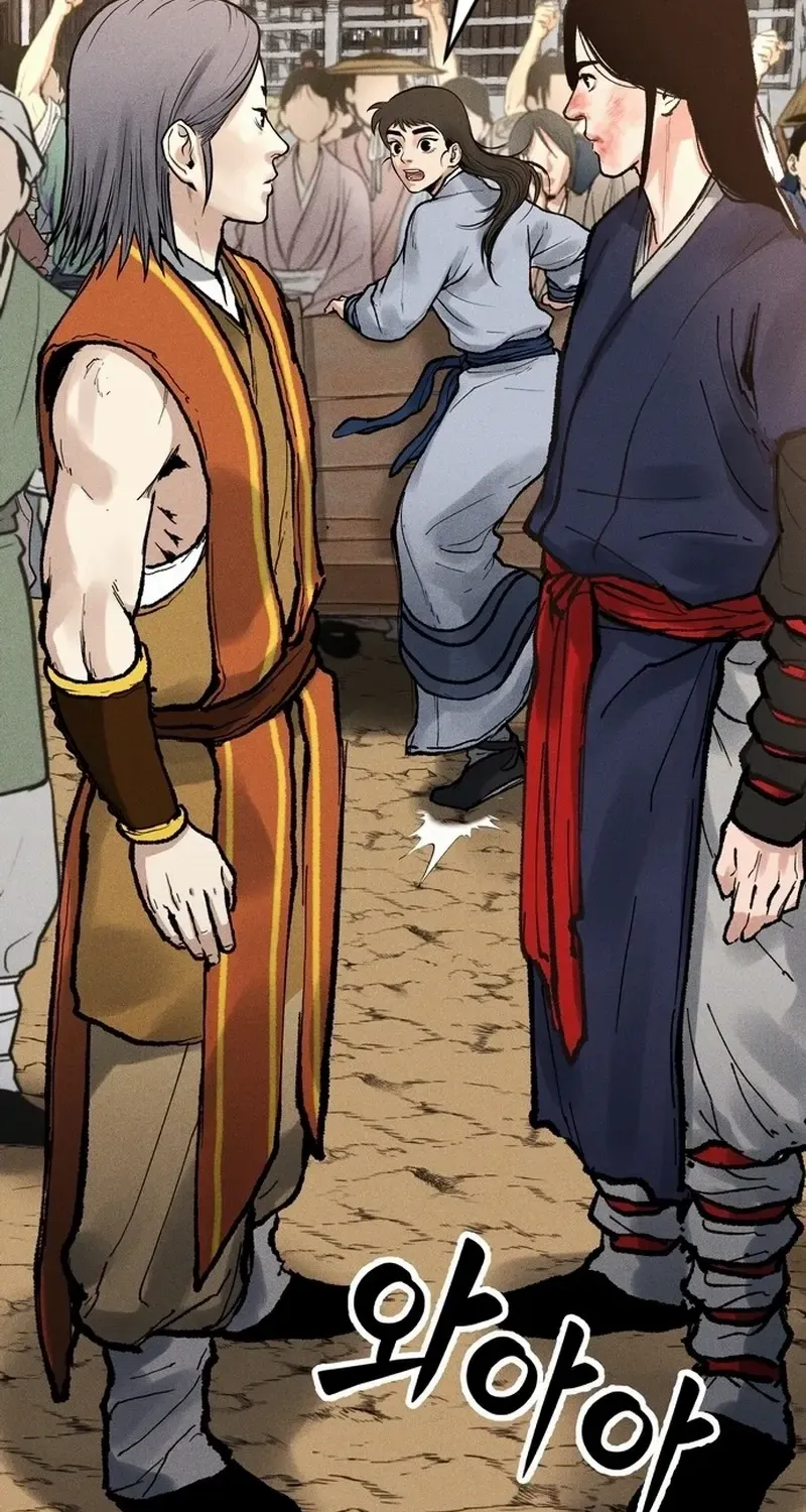 Battle Without Sect Chapter 6 page 52 - 