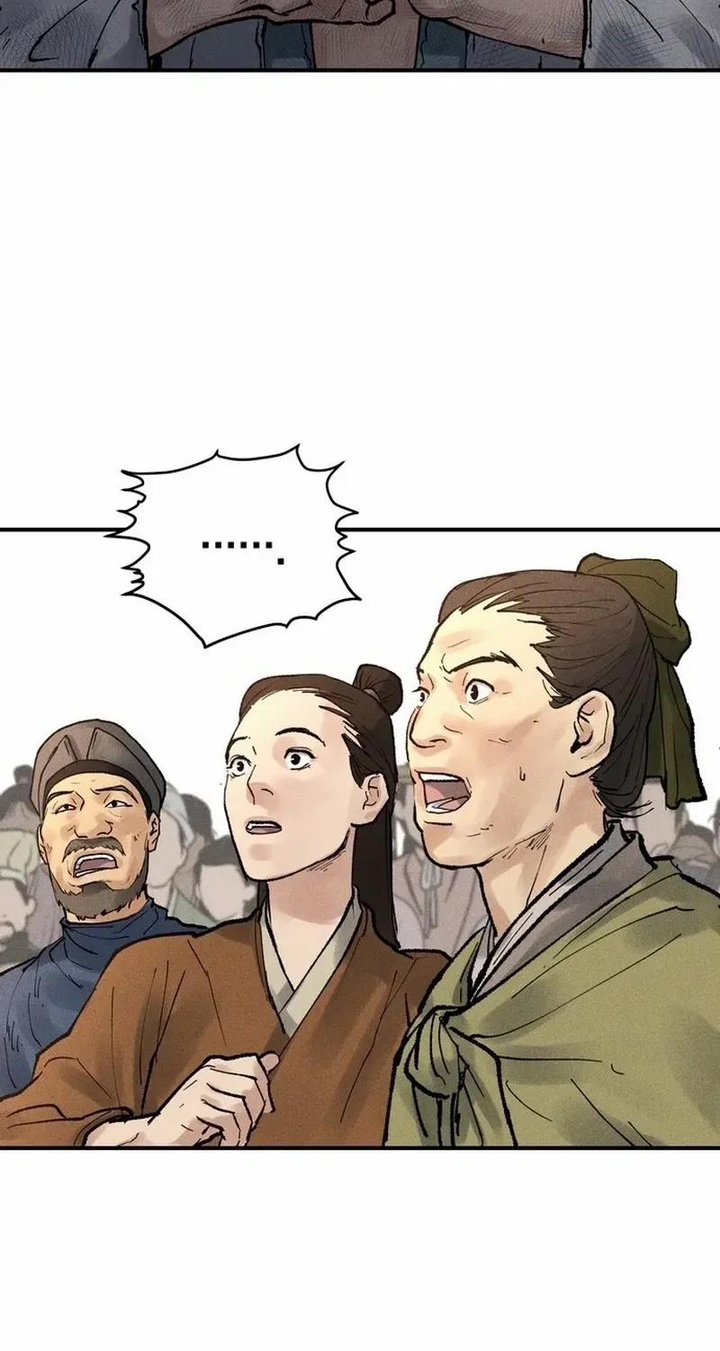 Battle Without Sect Chapter 6 page 72 - 