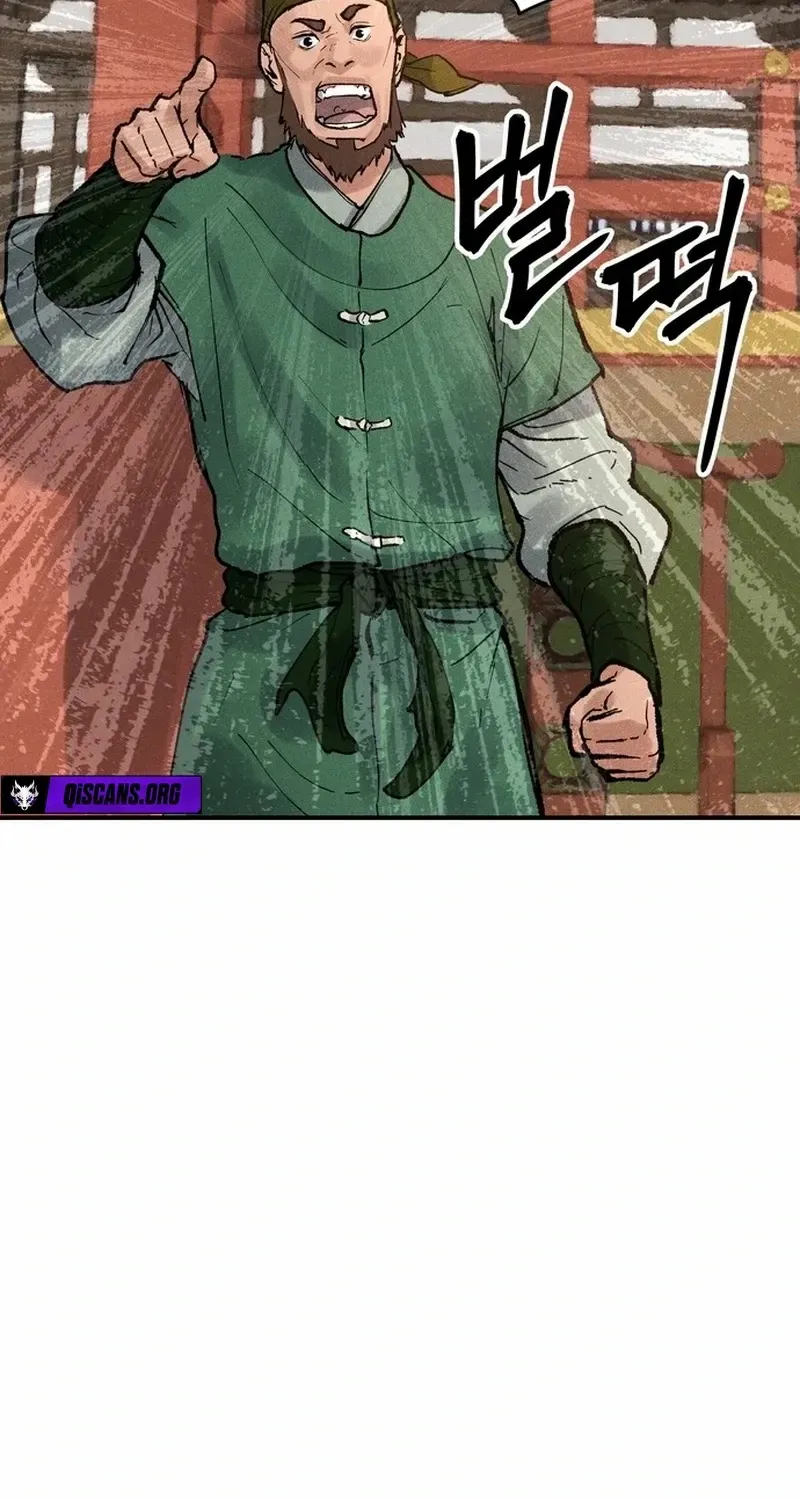 Battle Without Sect Chapter 6 page 80 - 