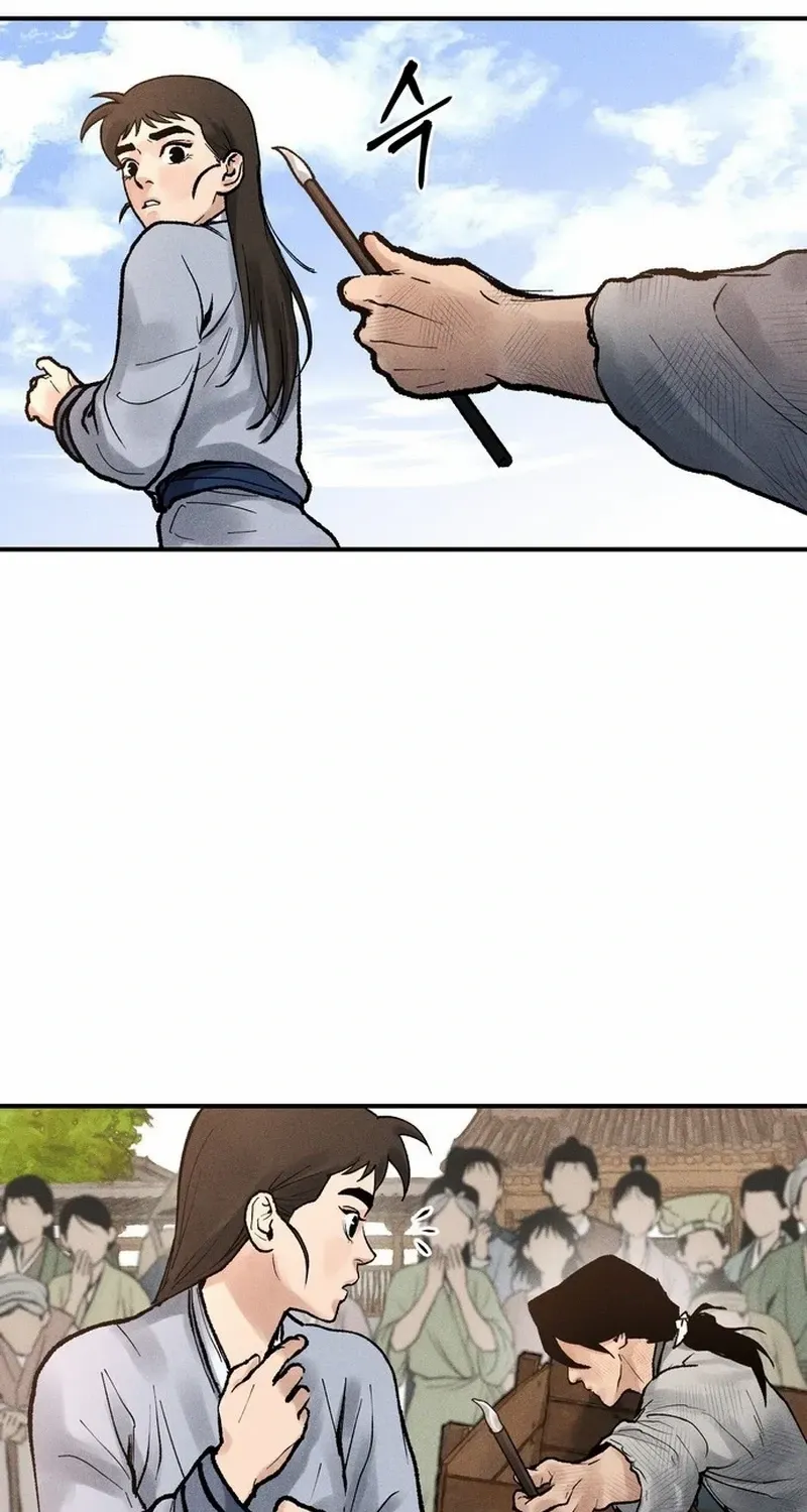 Battle Without Sect Chapter 6 page 9 - 