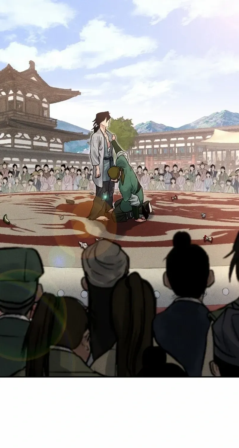 Battle Without Sect Chapter 6 page 90 - 