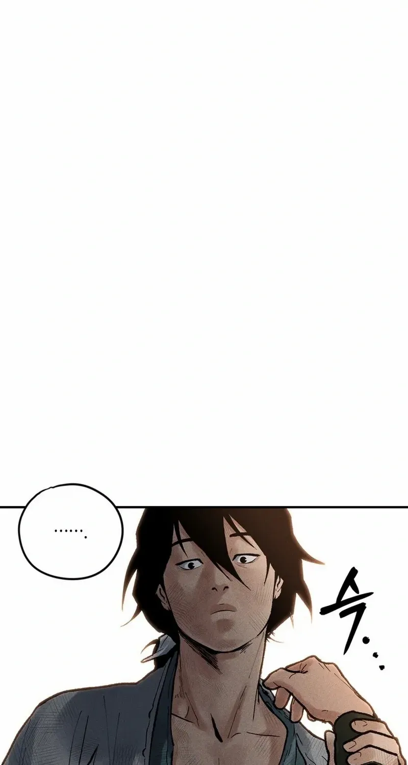 Battle Without Sect Chapter 6 page 93 - 