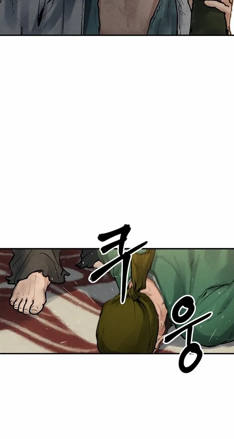 Battle Without Sect Chapter 6 page 94 - 