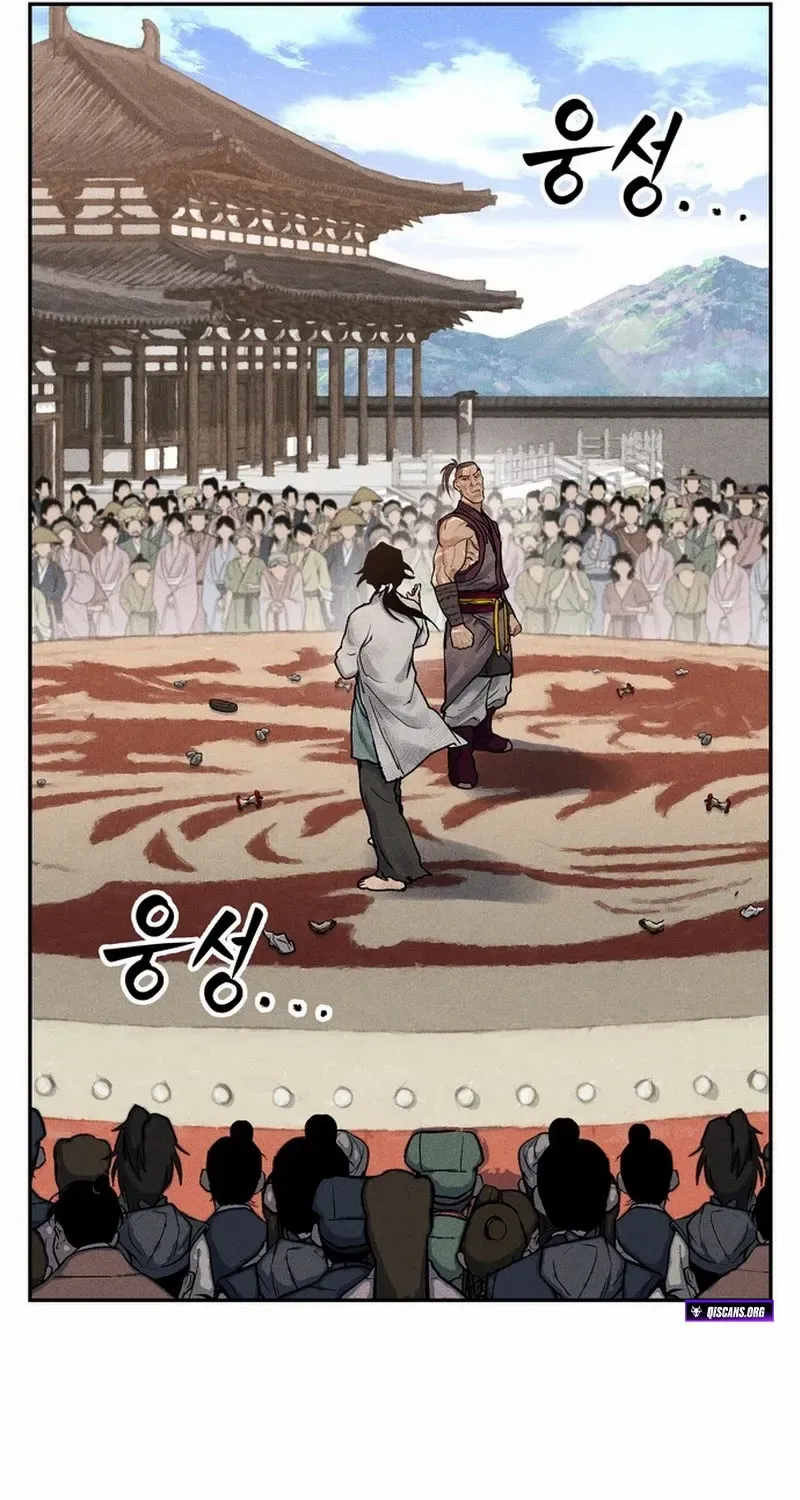 Battle Without Sect Chapter 7 page 102 - 
