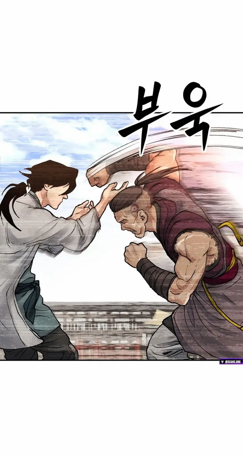 Battle Without Sect Chapter 7 page 108 - 