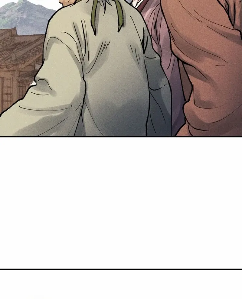 Battle Without Sect Chapter 7 page 119 - 