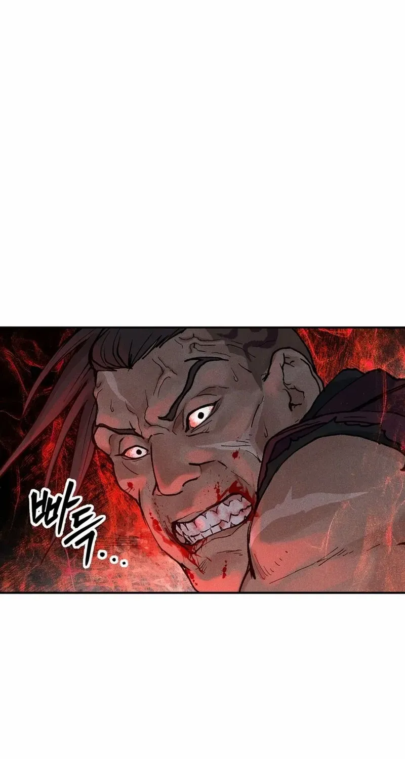 Battle Without Sect Chapter 7 page 130 - 