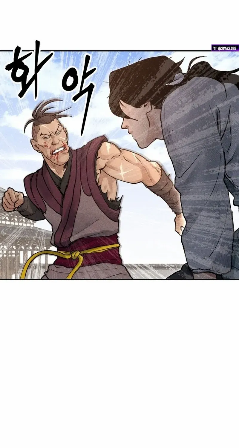 Battle Without Sect Chapter 7 page 131 - 