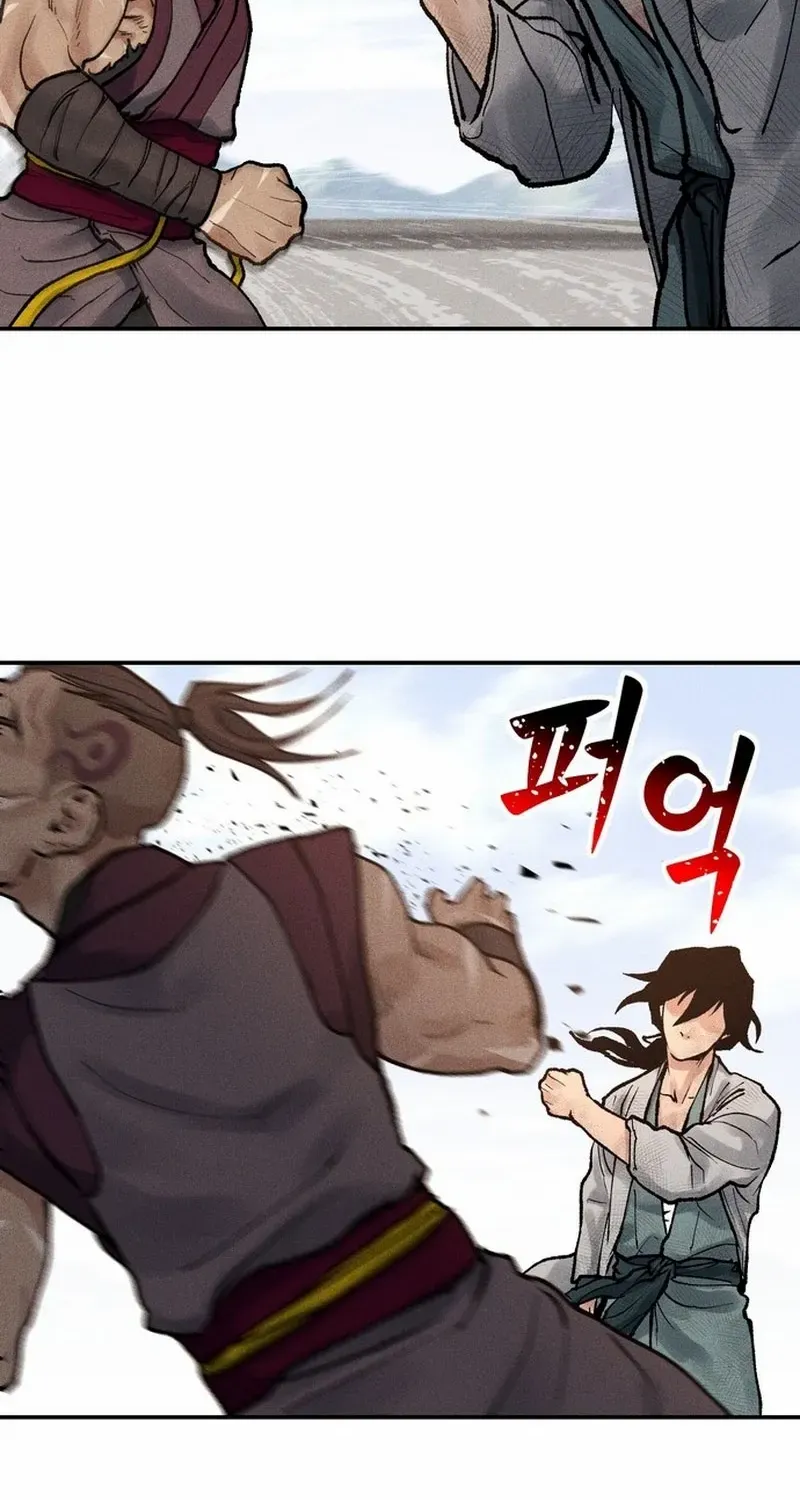 Battle Without Sect Chapter 7 page 135 - 