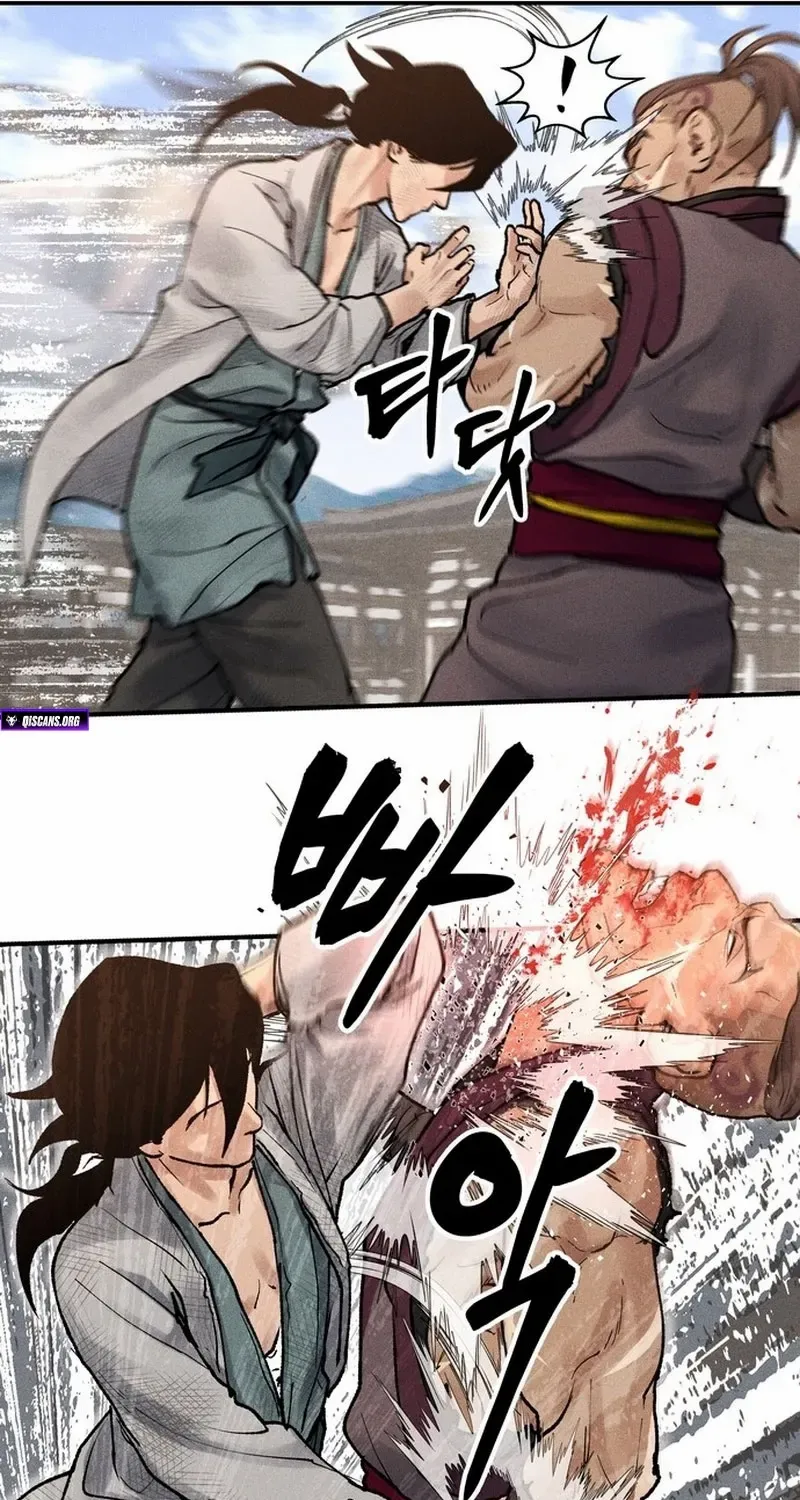 Battle Without Sect Chapter 7 page 137 - 
