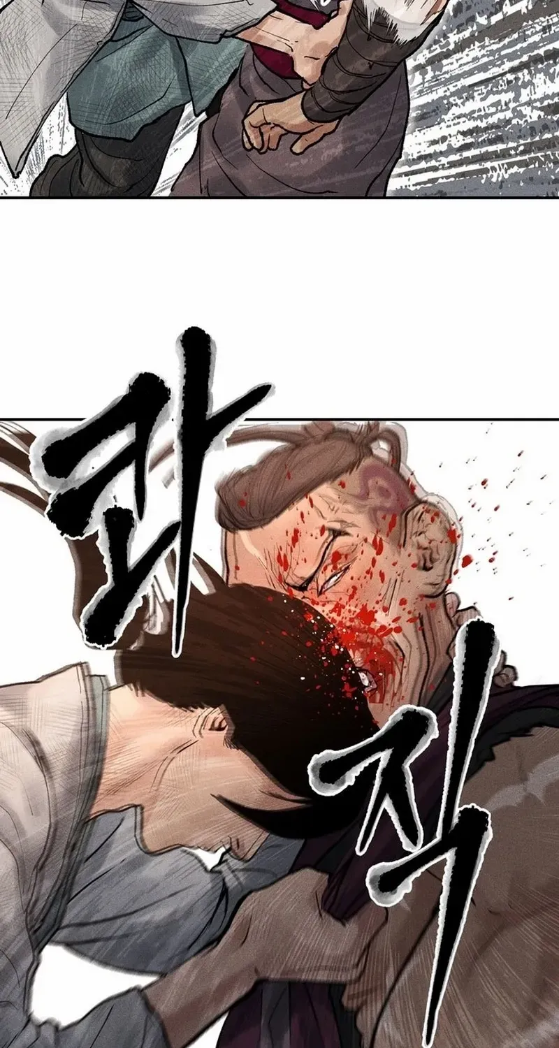 Battle Without Sect Chapter 7 page 138 - 