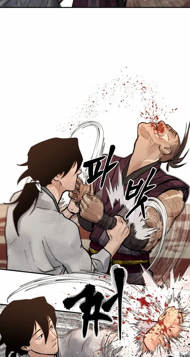 Battle Without Sect Chapter 7 page 139 - 
