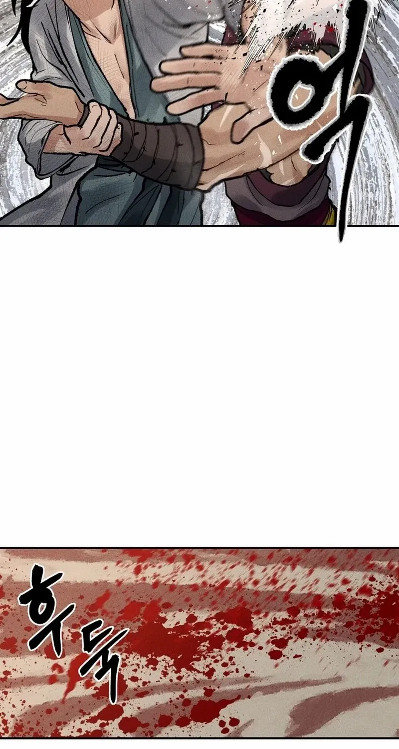 Battle Without Sect Chapter 7 page 140 - 