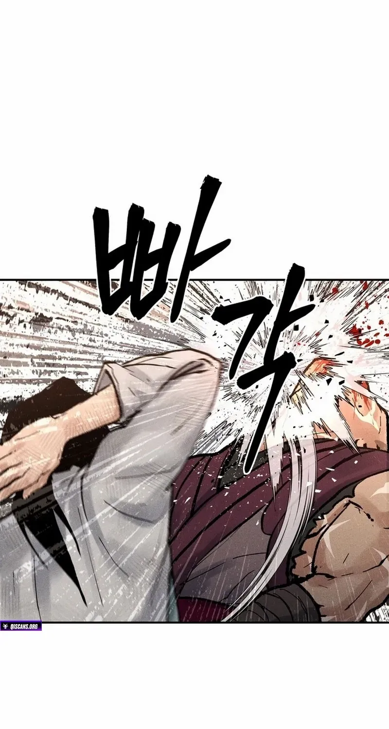 Battle Without Sect Chapter 7 page 141 - 