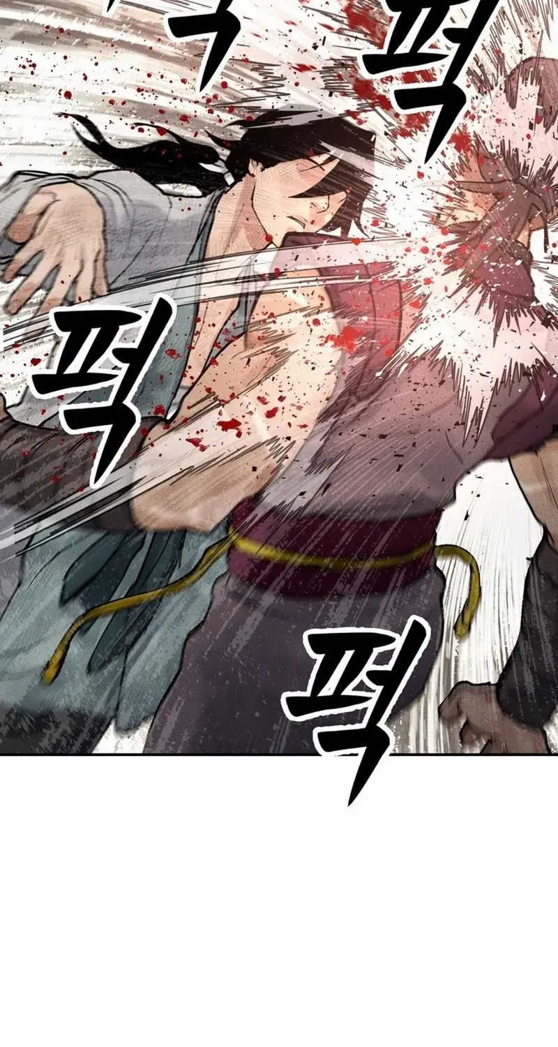 Battle Without Sect Chapter 7 page 144 - 