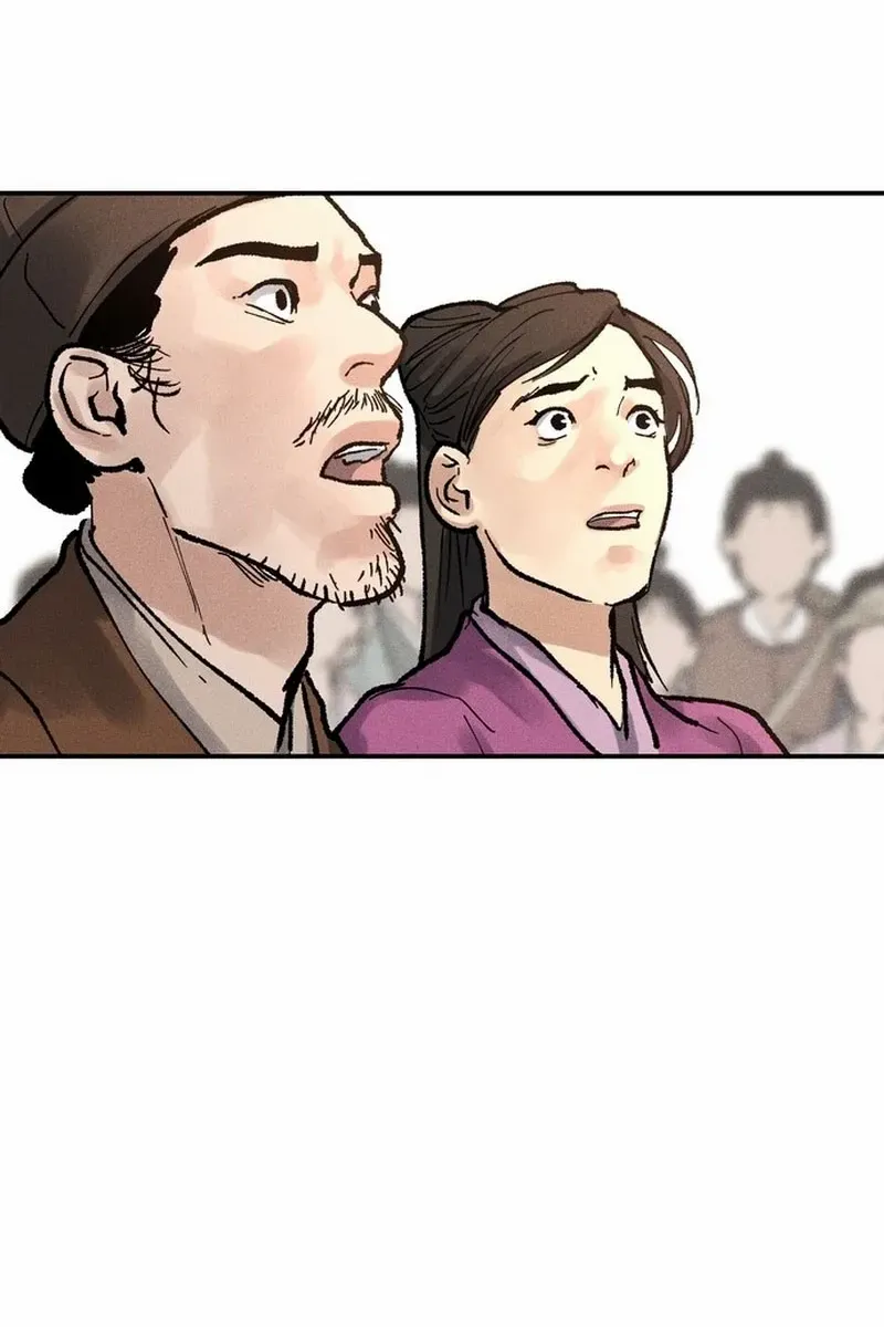Battle Without Sect Chapter 7 page 148 - 