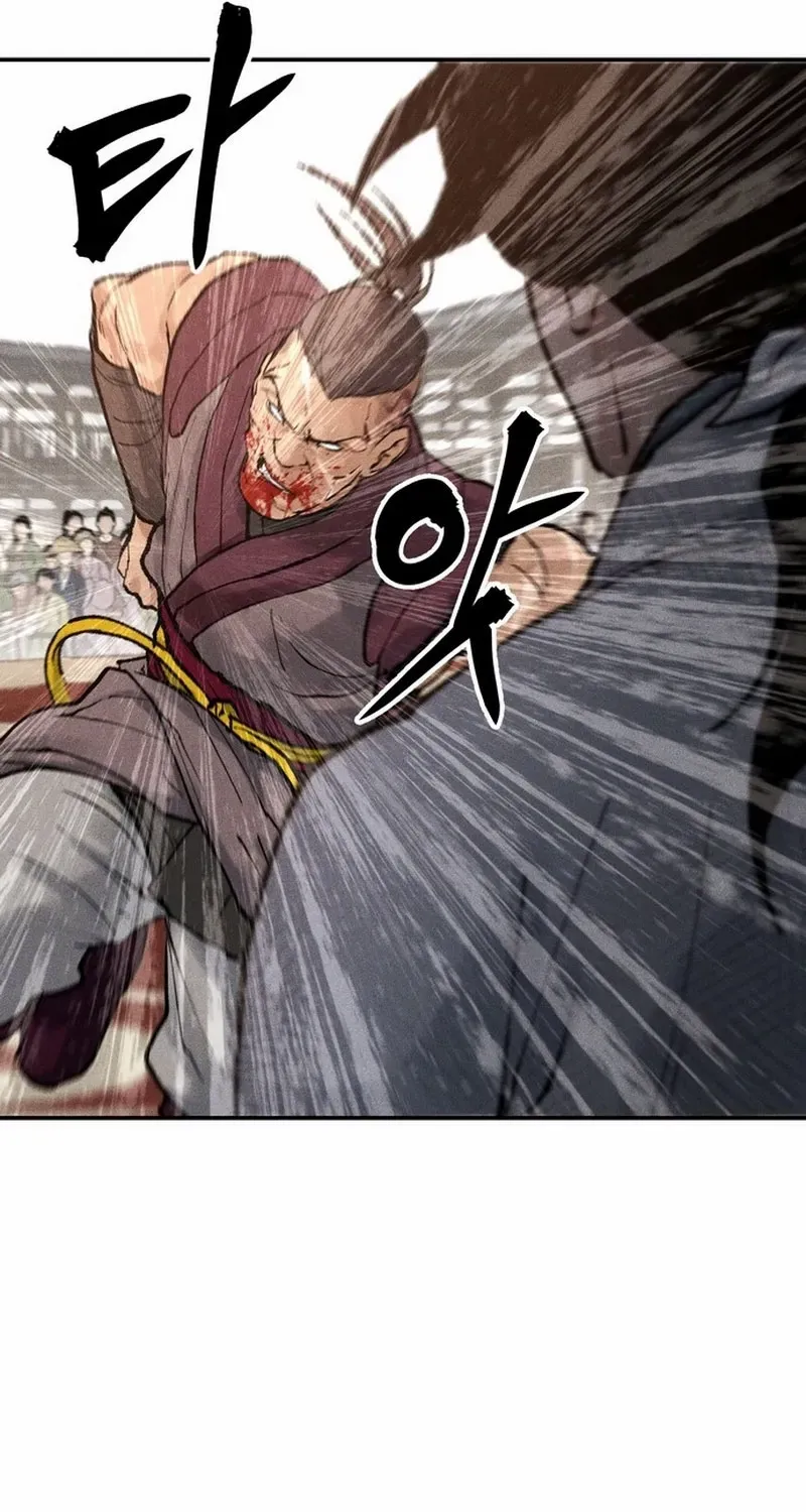 Battle Without Sect Chapter 7 page 155 - 
