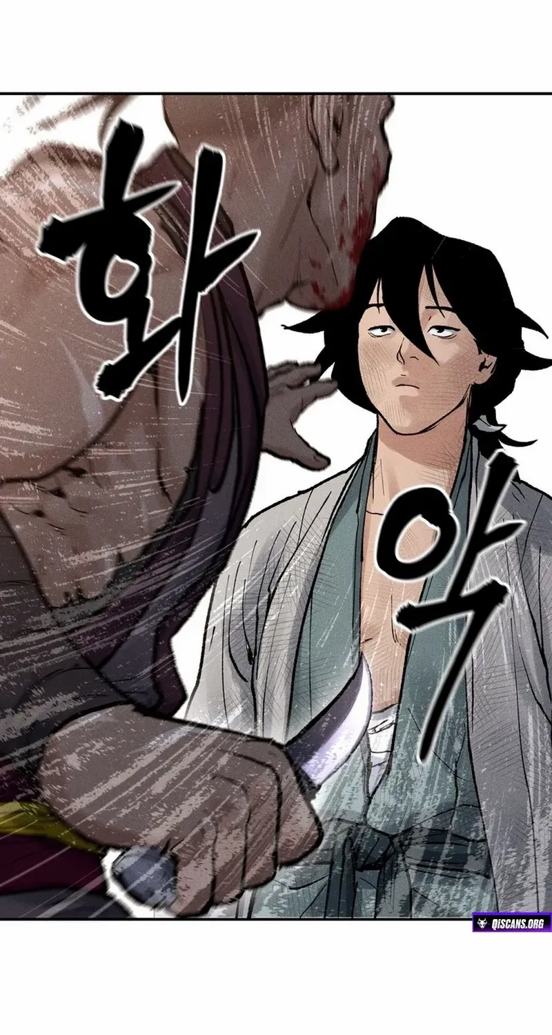 Battle Without Sect Chapter 7 page 156 - 