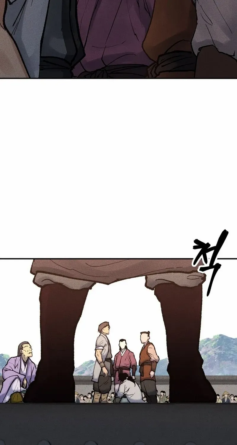 Battle Without Sect Chapter 7 page 18 - 