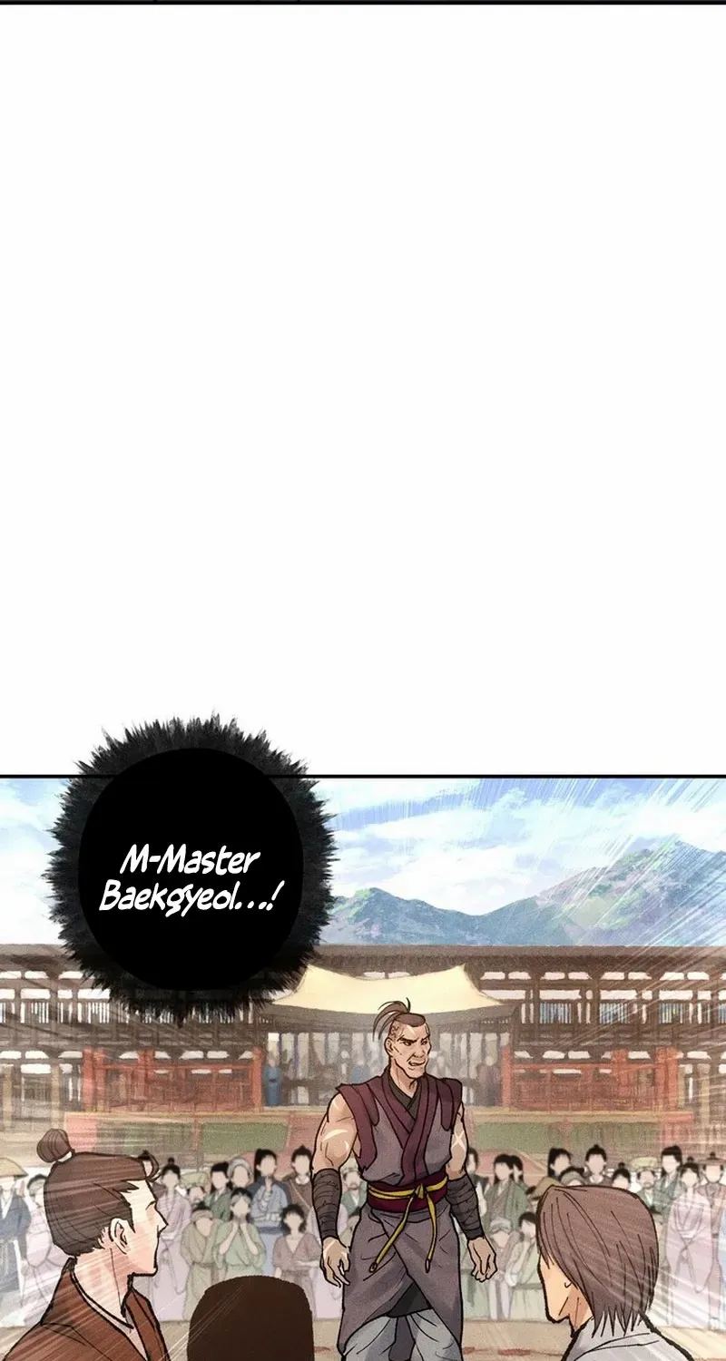Battle Without Sect Chapter 7 page 19 - 
