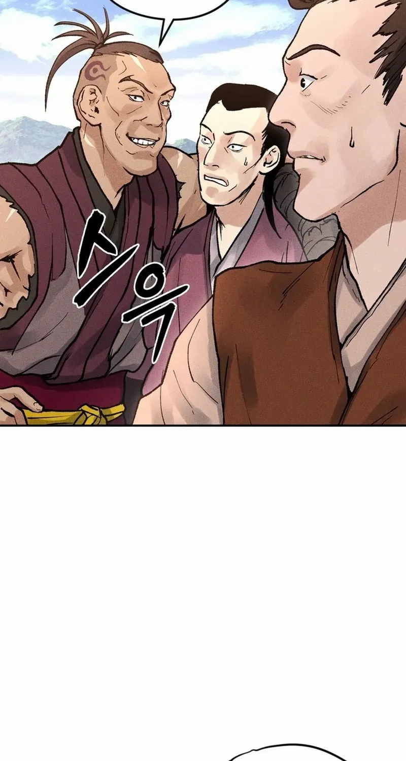 Battle Without Sect Chapter 7 page 23 - 