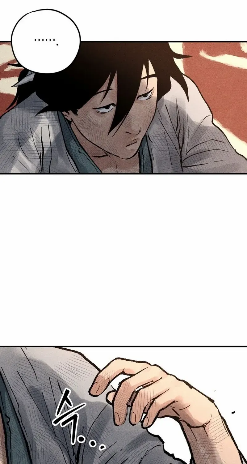 Battle Without Sect Chapter 7 page 4 - 