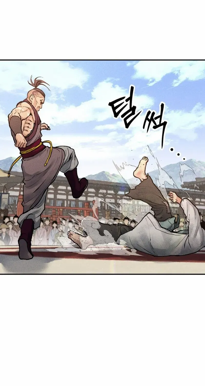 Battle Without Sect Chapter 7 page 50 - 