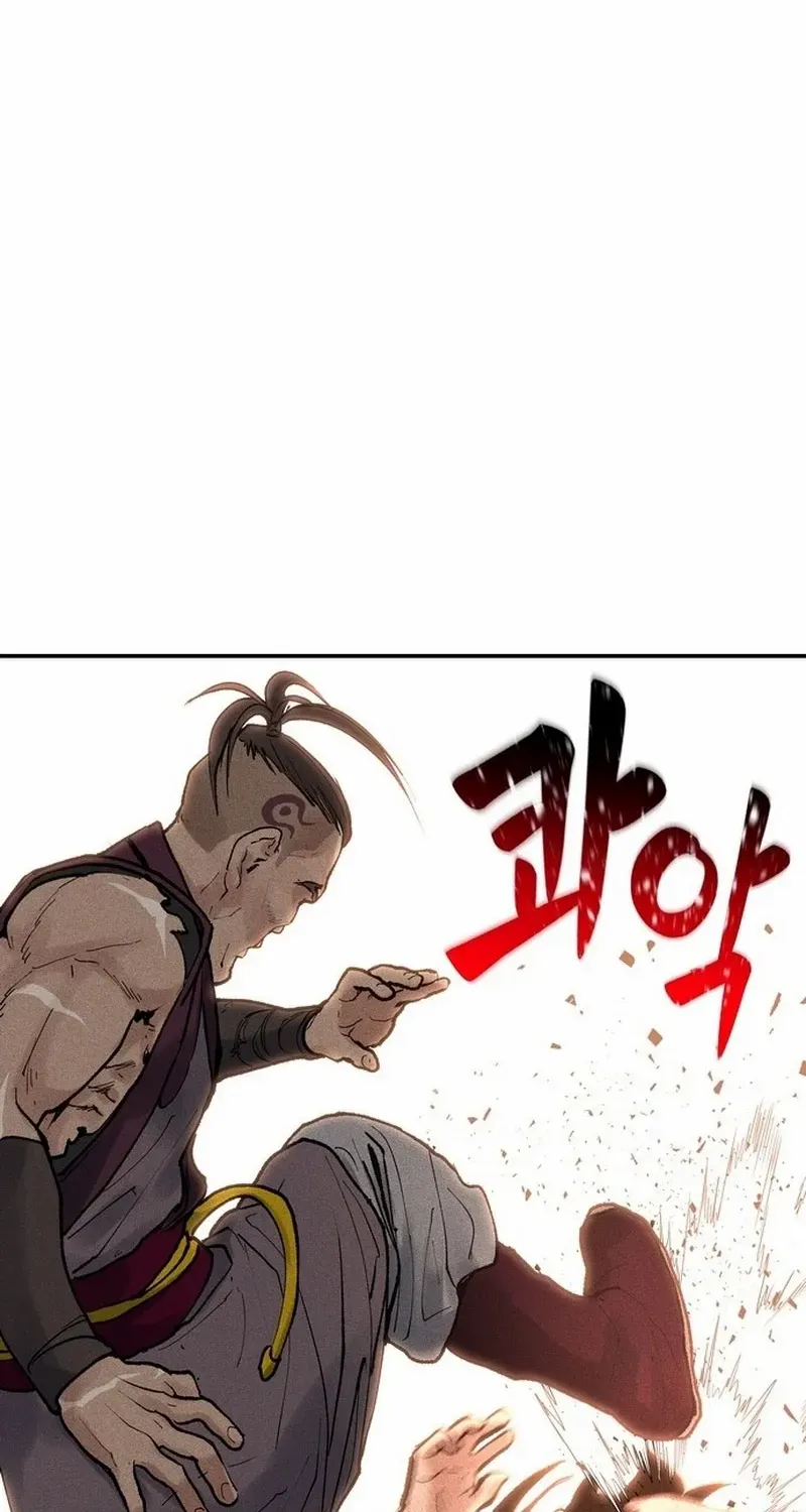 Battle Without Sect Chapter 7 page 55 - 