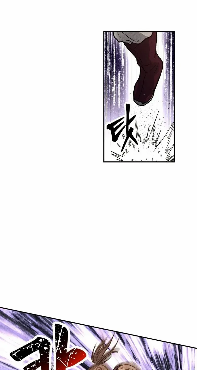 Battle Without Sect Chapter 7 page 67 - 