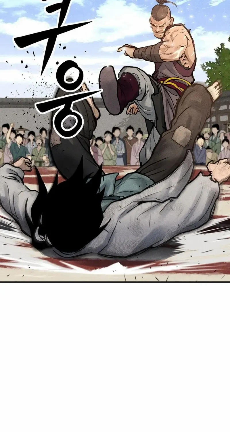 Battle Without Sect Chapter 7 page 71 - 