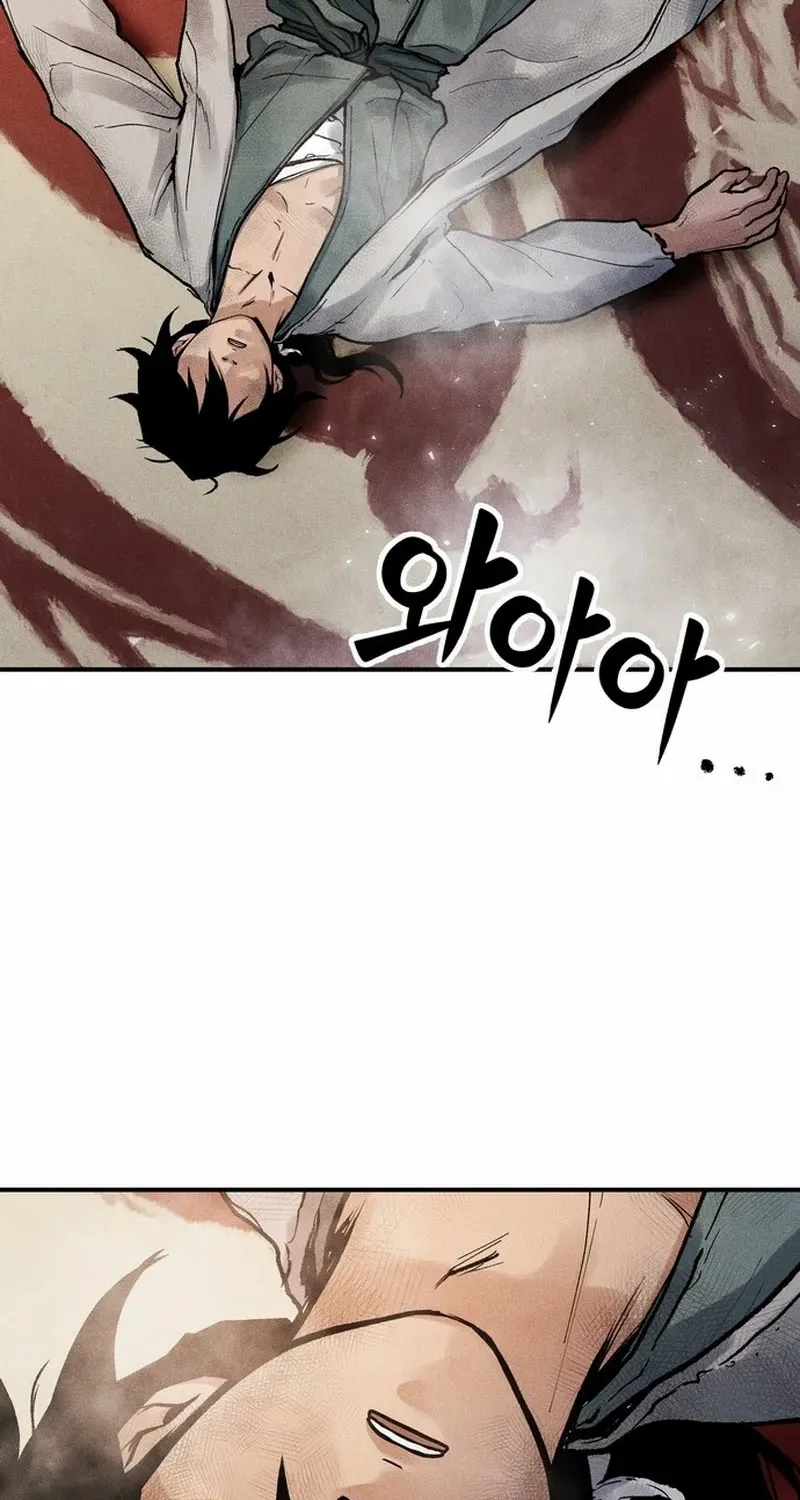 Battle Without Sect Chapter 7 page 75 - 