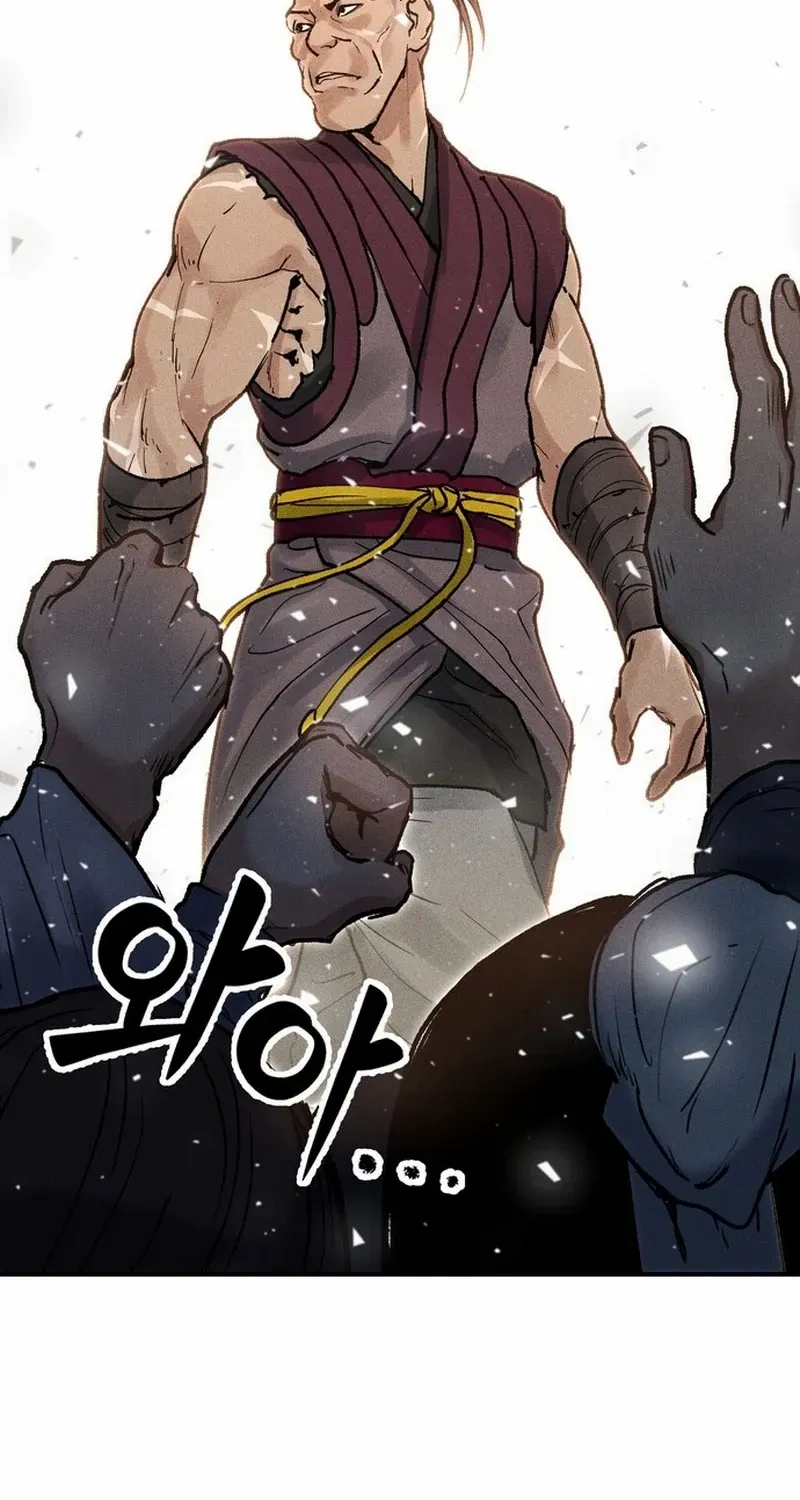 Battle Without Sect Chapter 7 page 77 - 