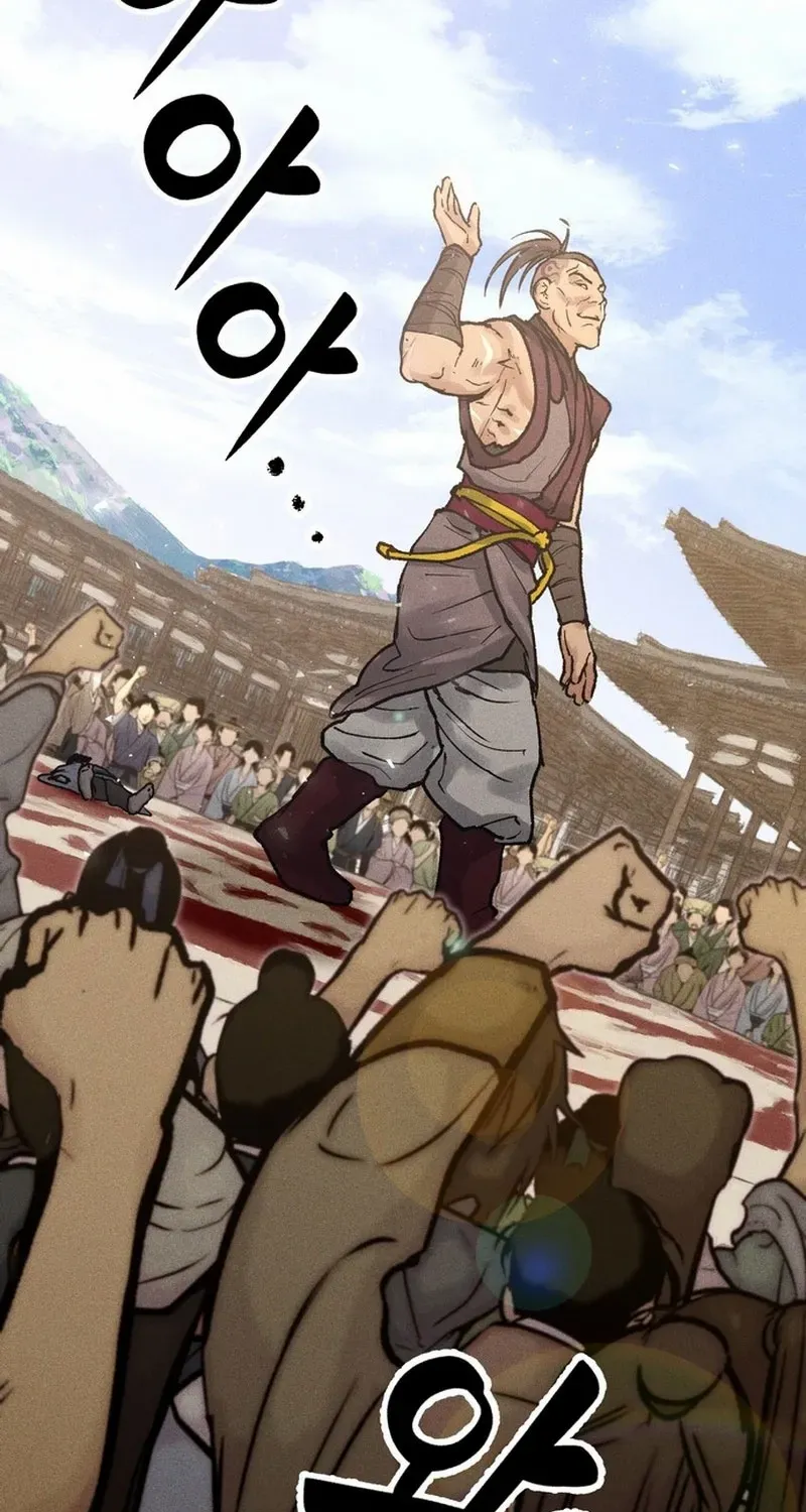 Battle Without Sect Chapter 7 page 82 - 