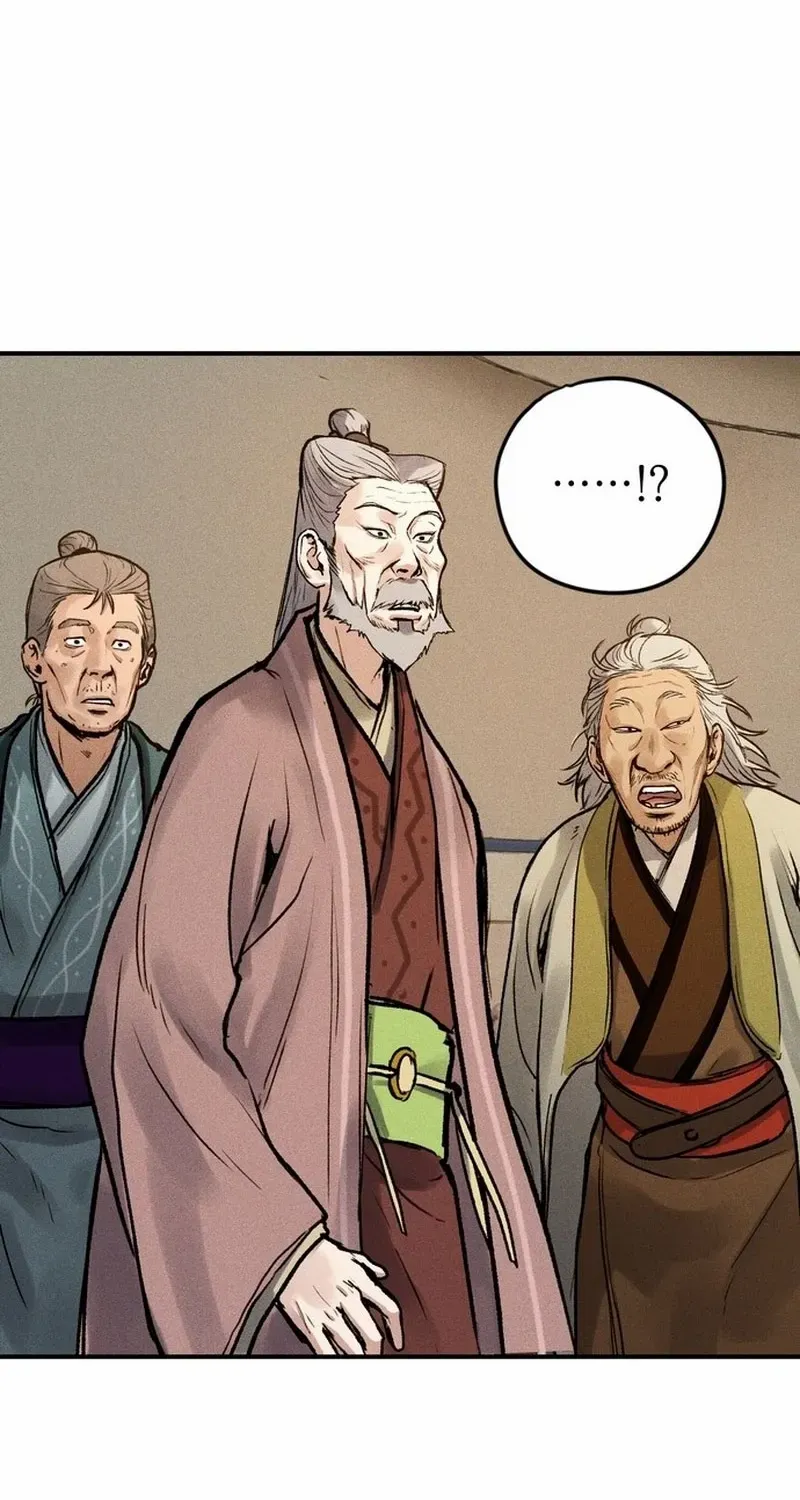 Battle Without Sect Chapter 7 page 85 - 