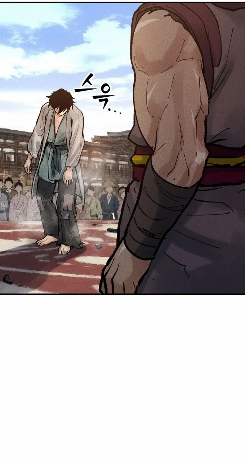 Battle Without Sect Chapter 7 page 91 - 
