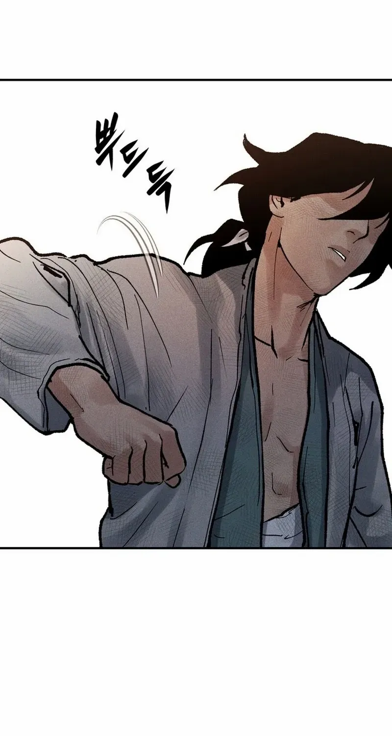 Battle Without Sect Chapter 7 page 92 - 
