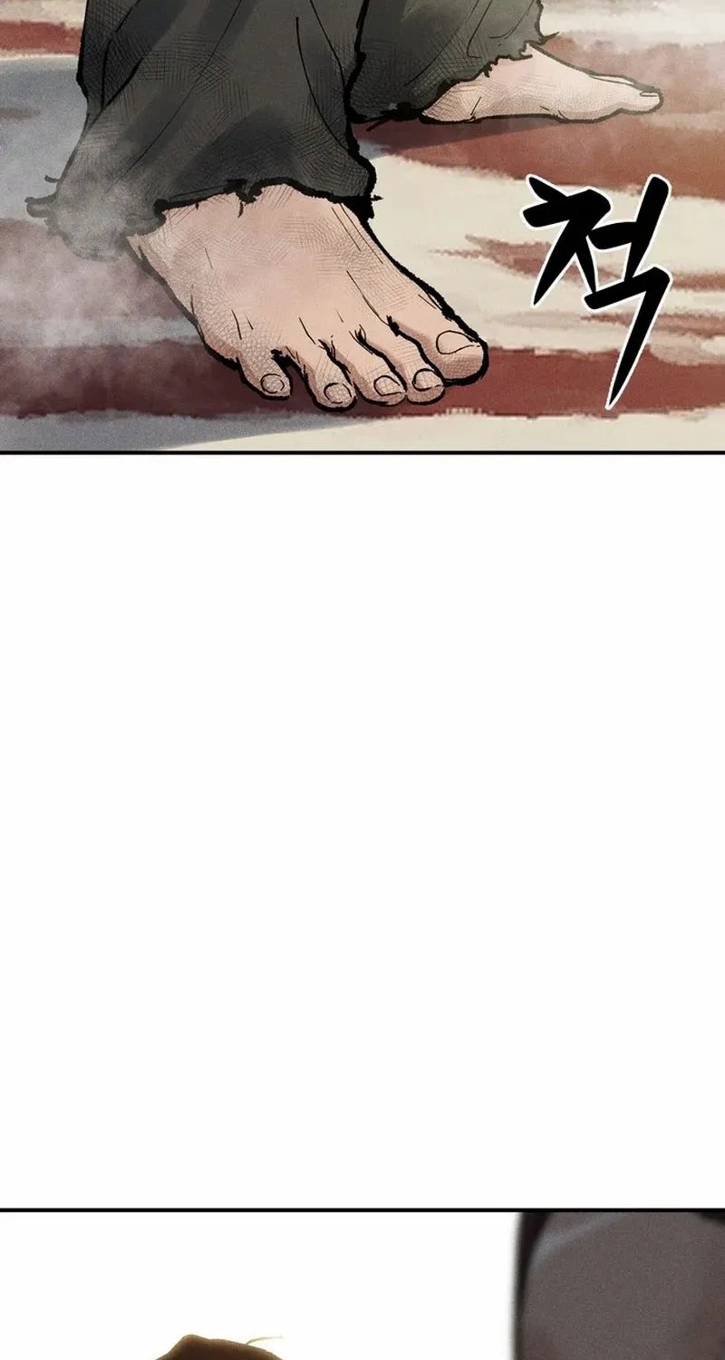 Battle Without Sect Chapter 7 page 98 - 