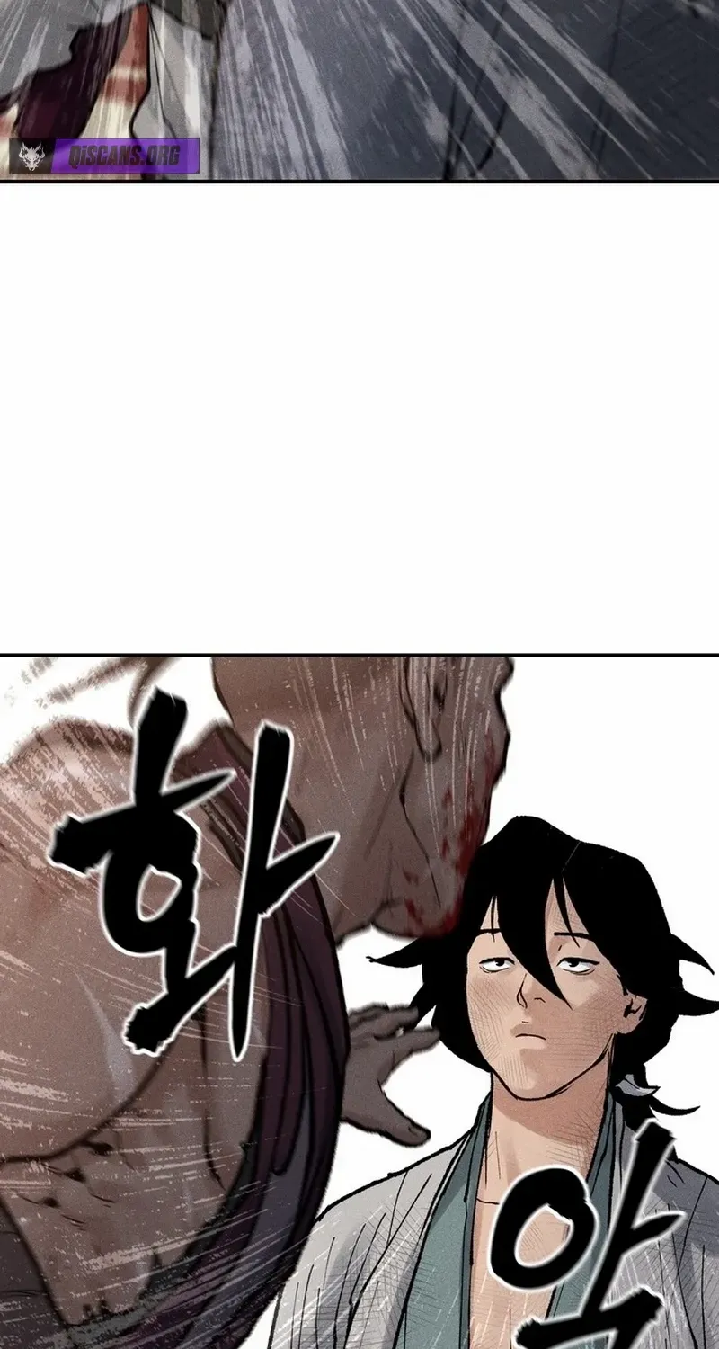 Battle Without Sect Chapter 8 page 11 - 