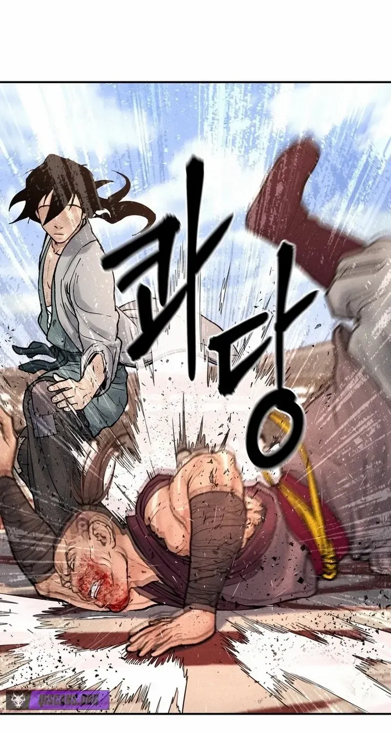 Battle Without Sect Chapter 8 page 16 - 