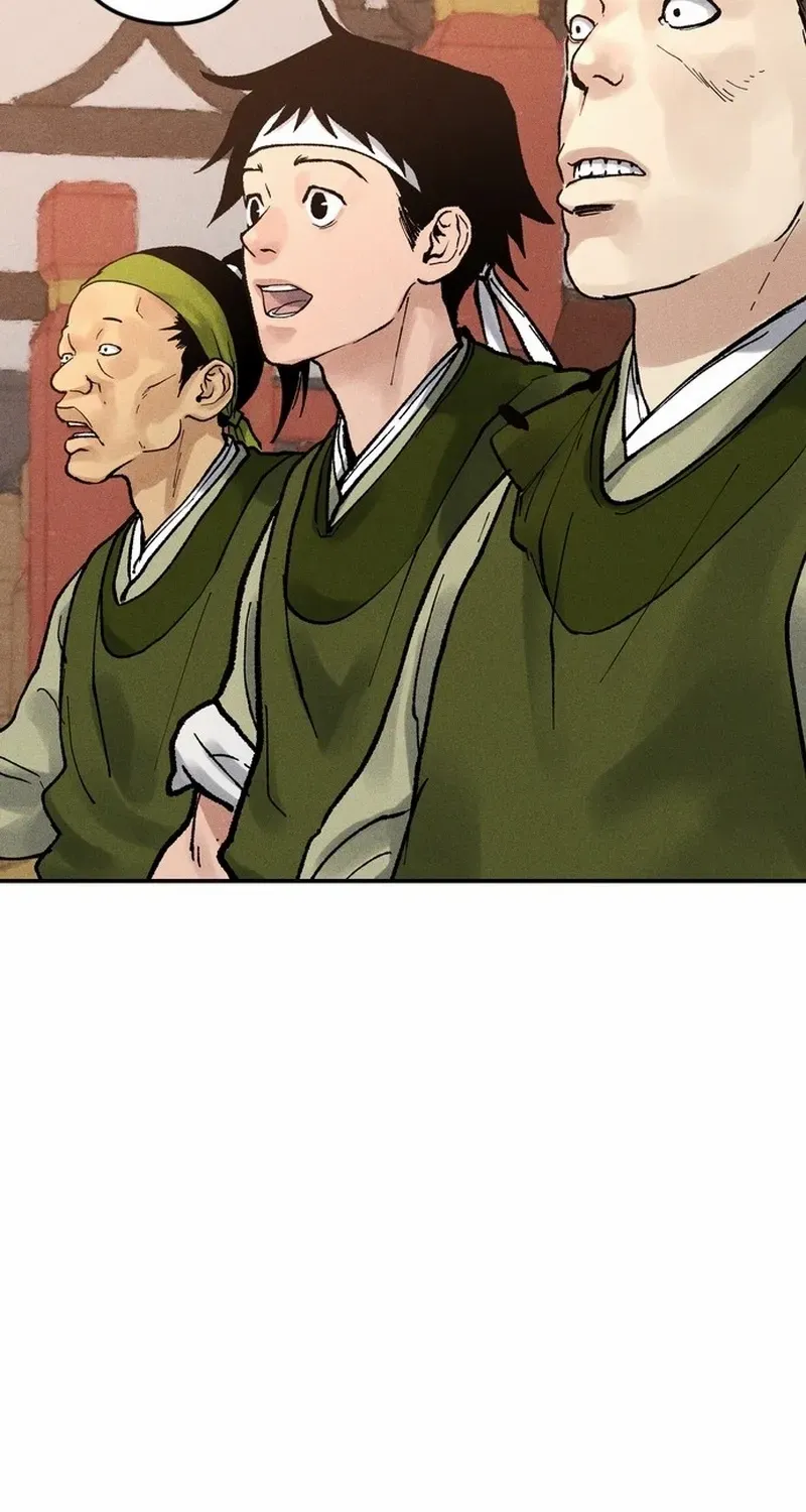 Battle Without Sect Chapter 8 page 31 - 