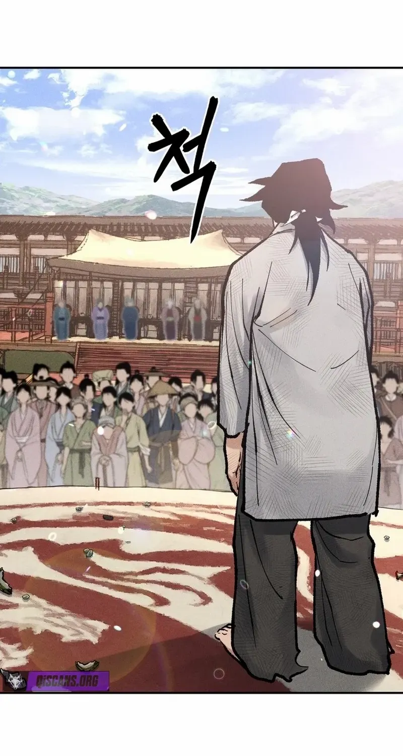 Battle Without Sect Chapter 8 page 32 - 