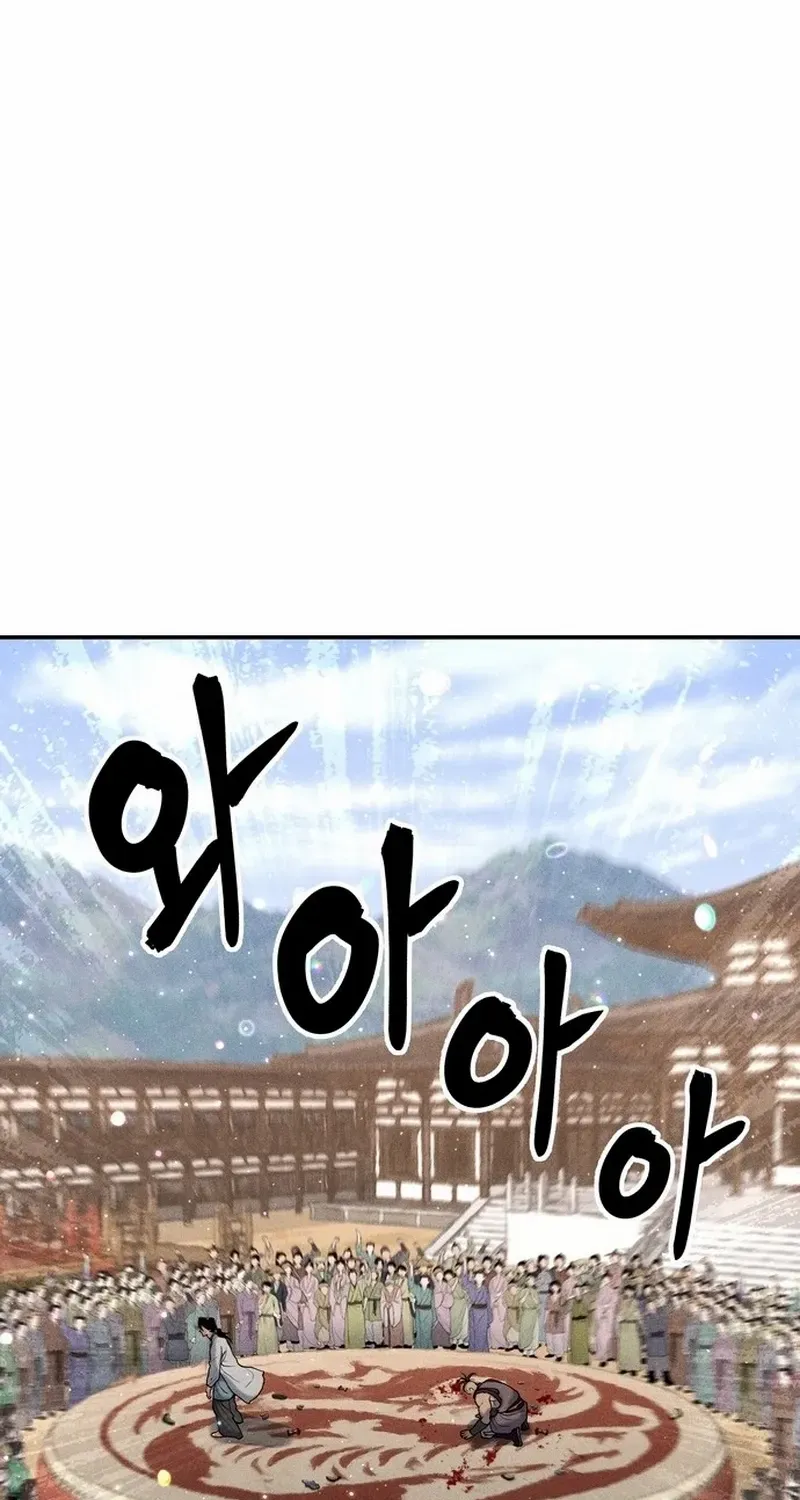 Battle Without Sect Chapter 8 page 37 - 
