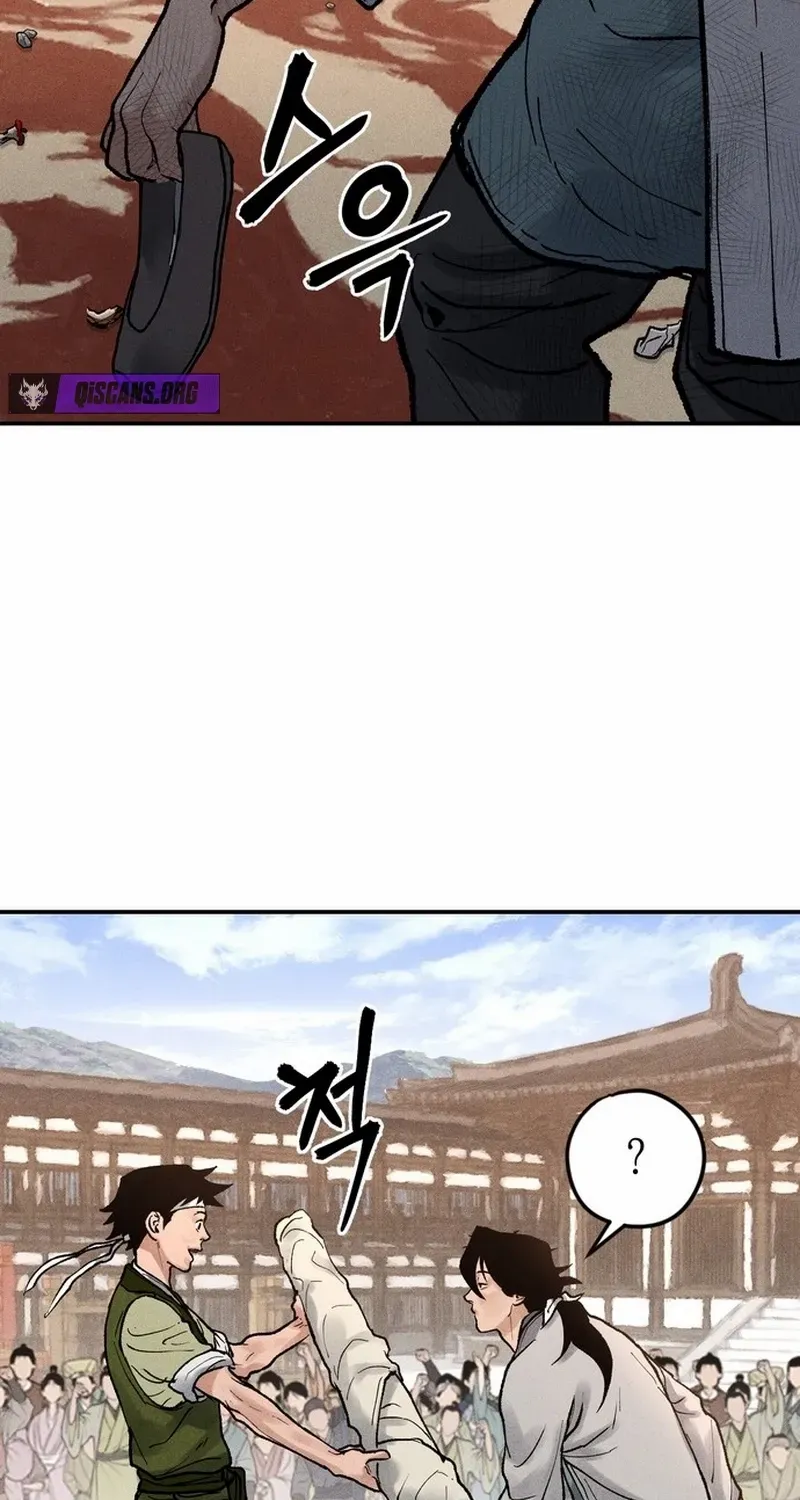 Battle Without Sect Chapter 8 page 54 - 