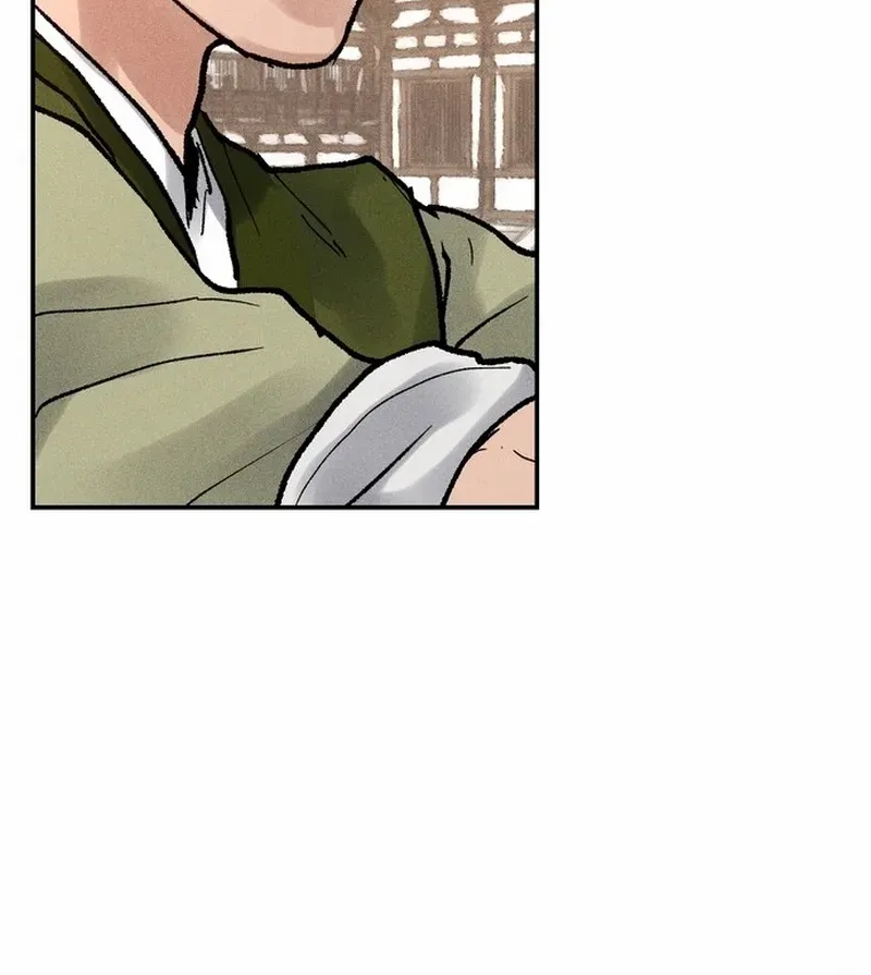 Battle Without Sect Chapter 8 page 56 - 