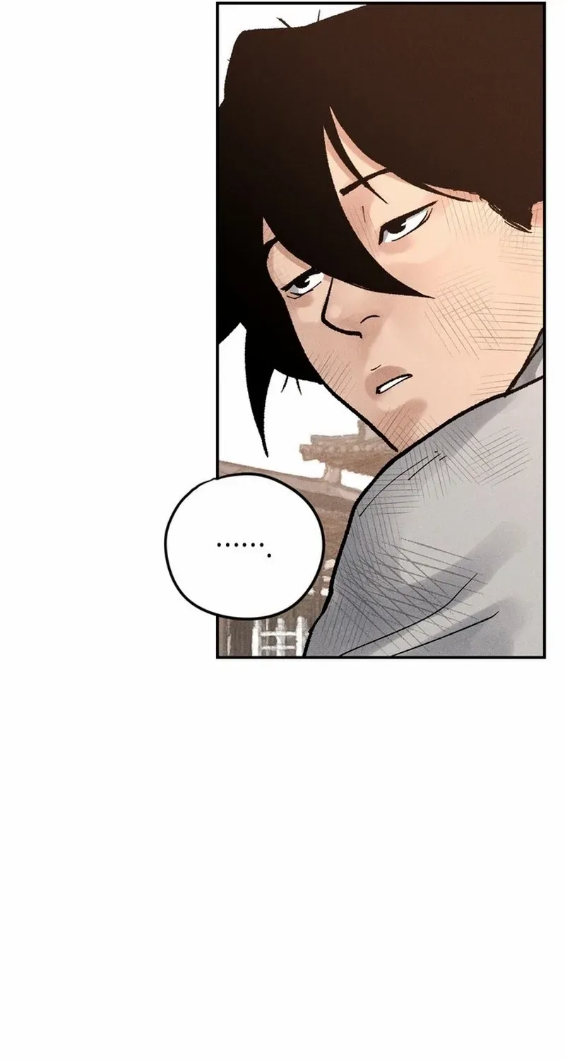 Battle Without Sect Chapter 8 page 57 - 