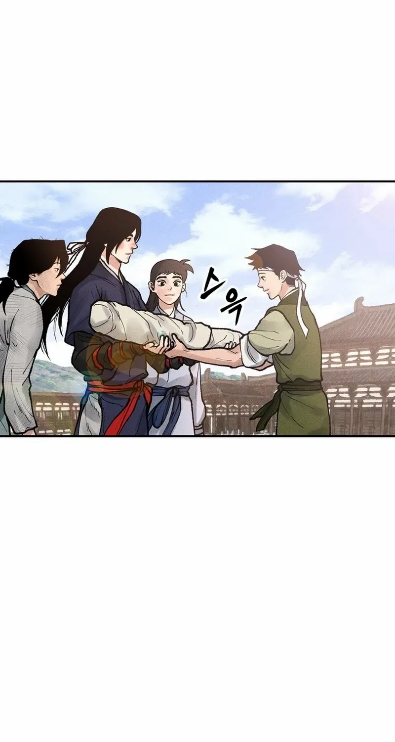 Battle Without Sect Chapter 8 page 61 - 
