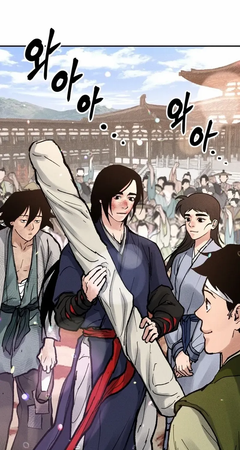 Battle Without Sect Chapter 8 page 62 - 