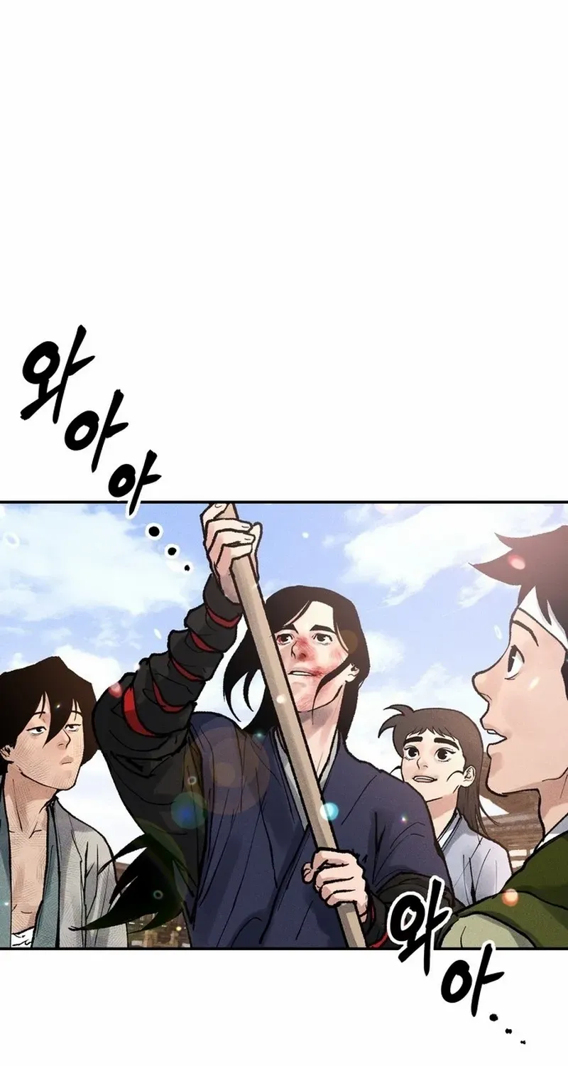 Battle Without Sect Chapter 8 page 66 - 