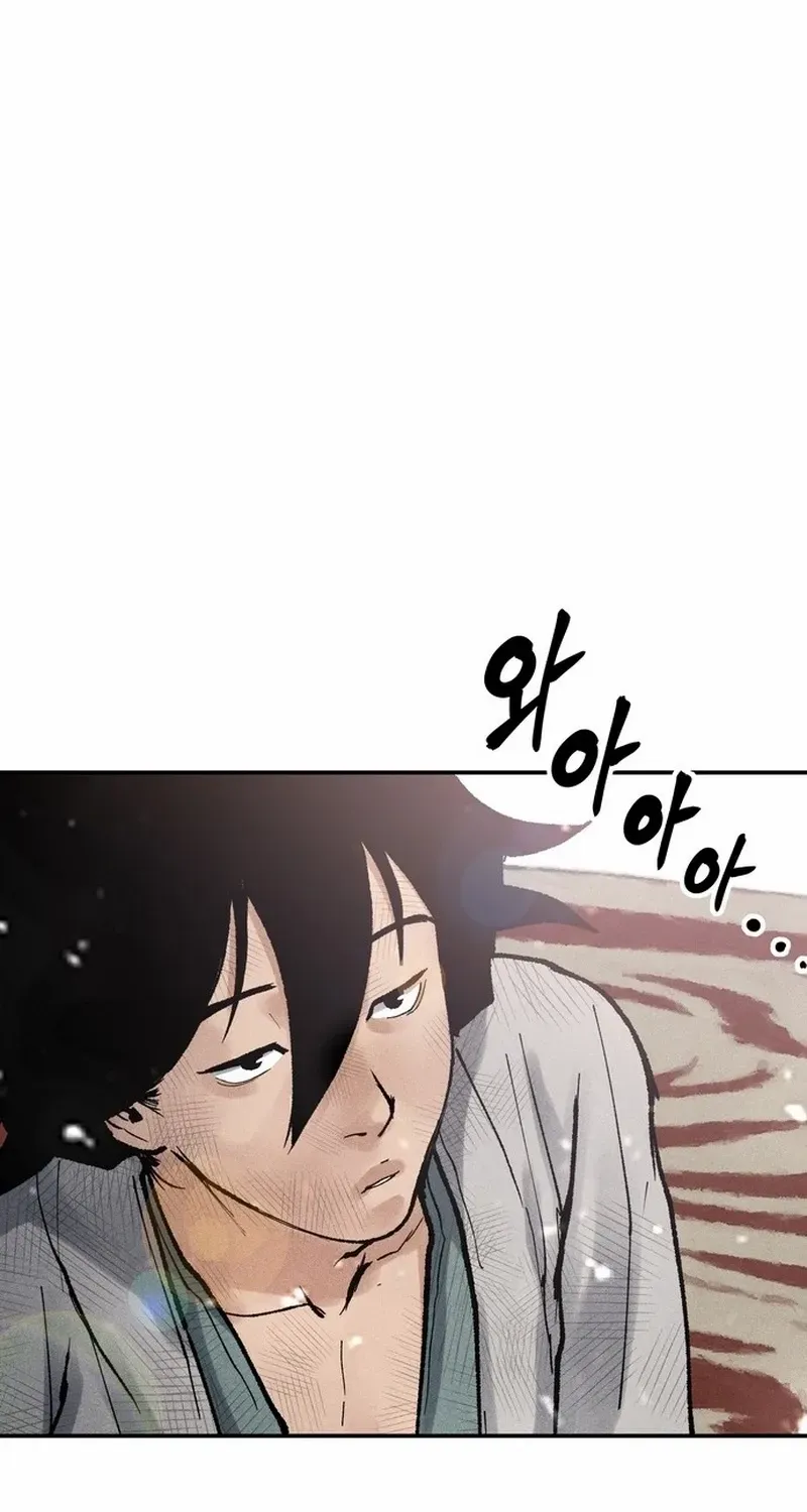 Battle Without Sect Chapter 8 page 67 - 